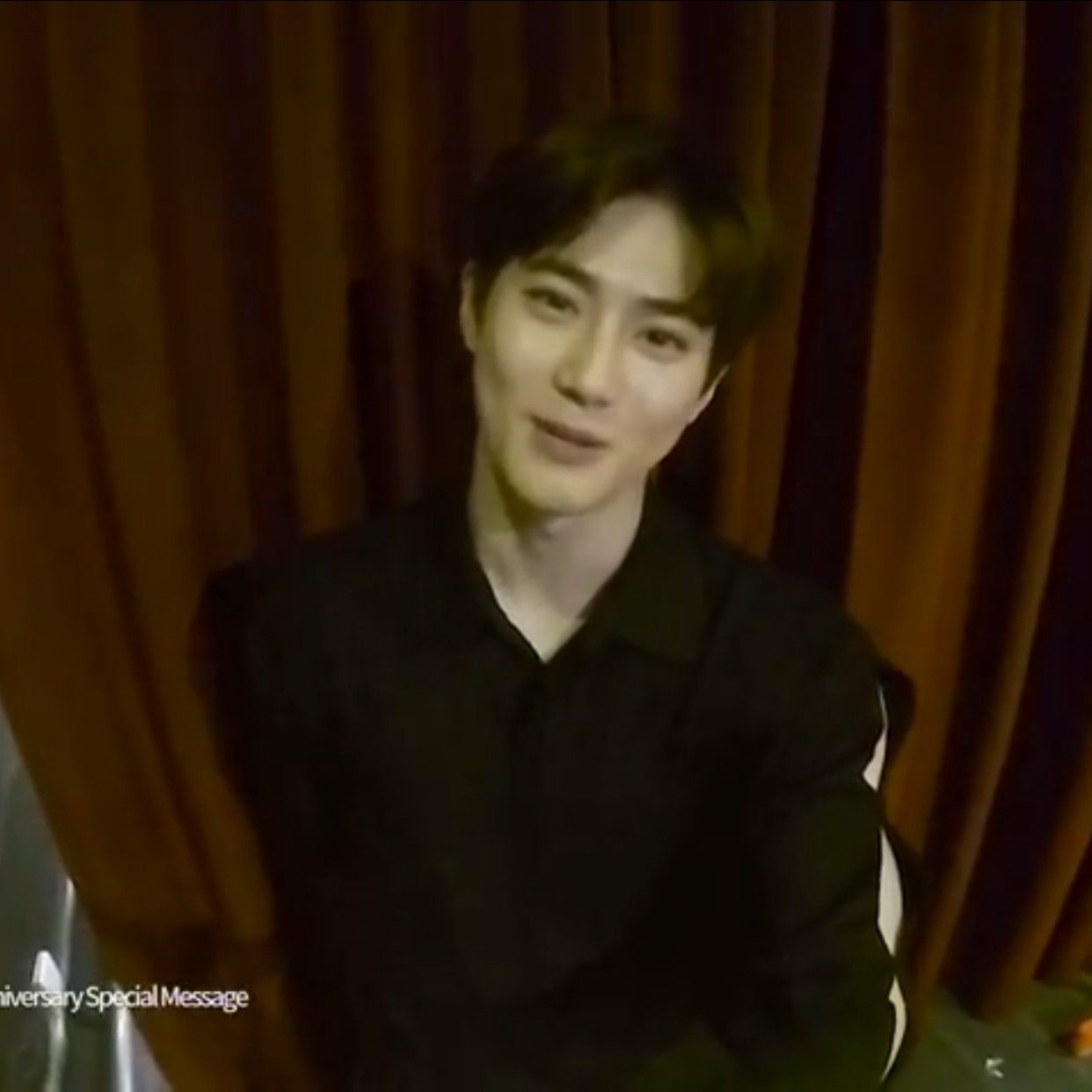 Recent activity shot of Suho (EXO)