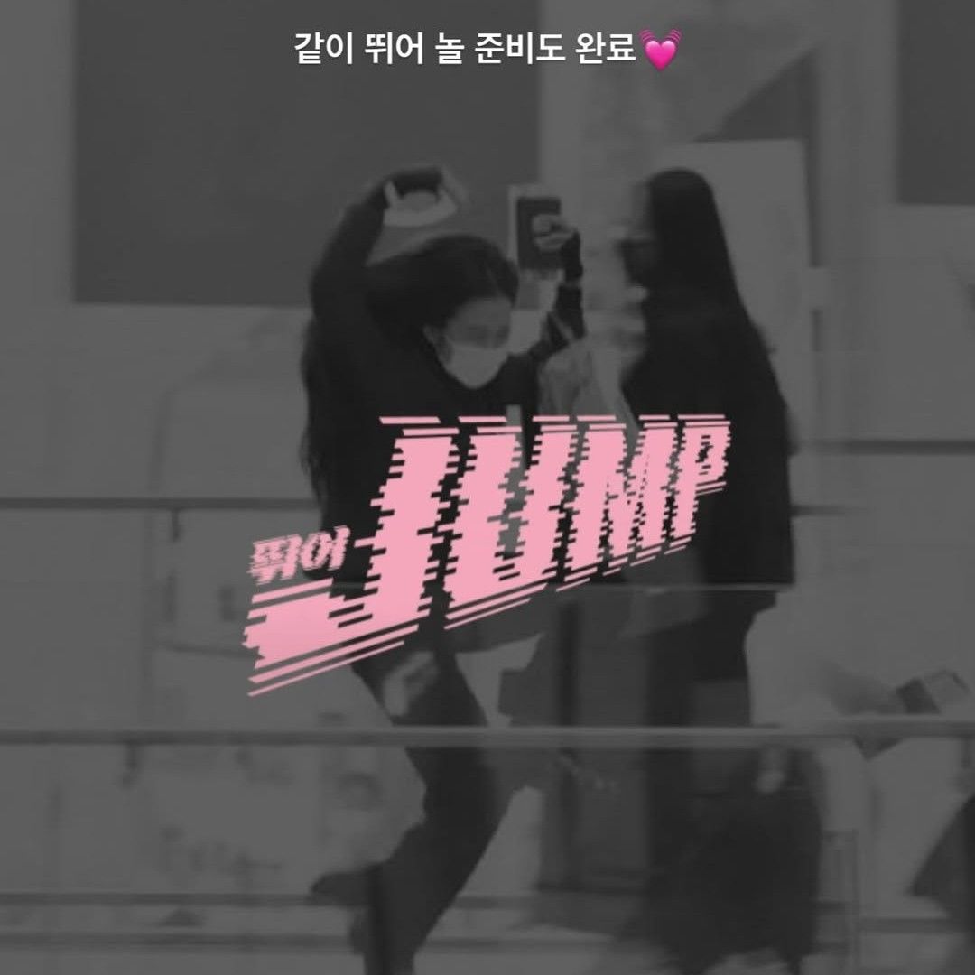 Recent activity shot of BLACKPINK
