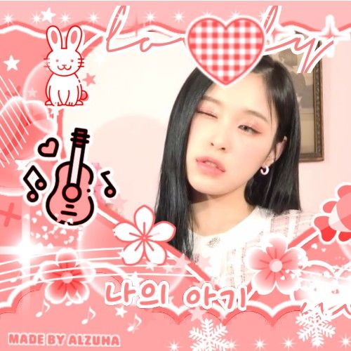 ガヒョン (DREAMCATCHER)の最近の活動写真
