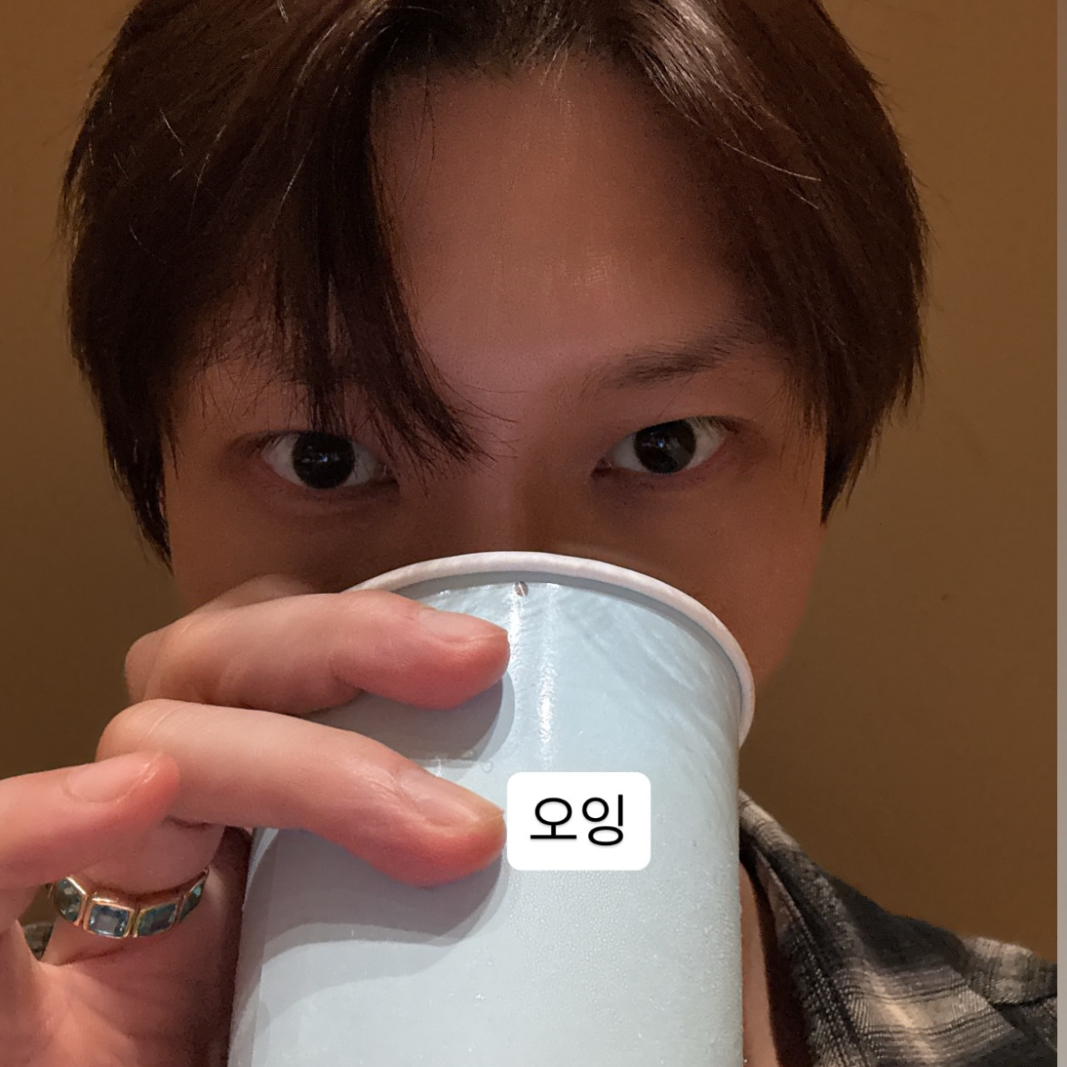 A moment captured by LEO (VIXX)'s fan