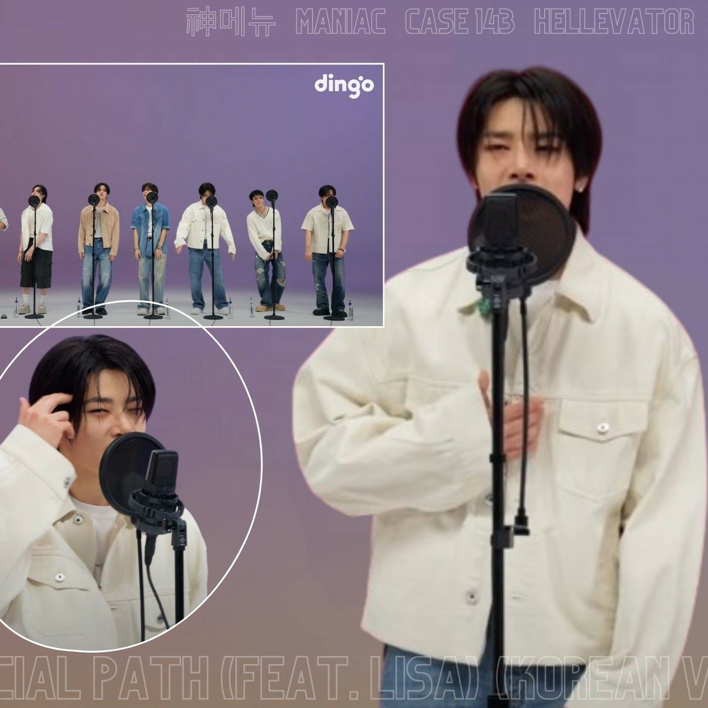 Recent activity shot of I.N (Stray Kids)