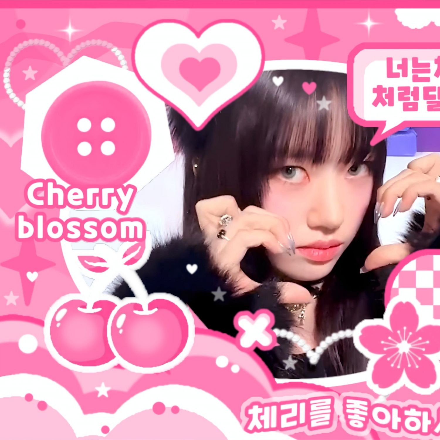 Latest photo of Sooin (MEOVV)