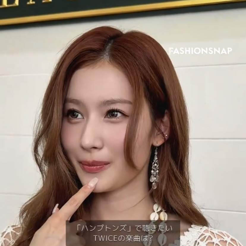 Latest photo of Sana (TWICE)