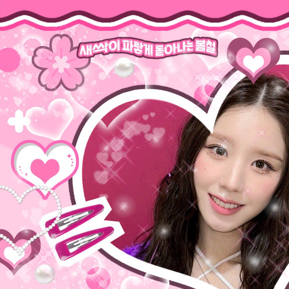 Recent activity shot of HeeJin (ARTMS)