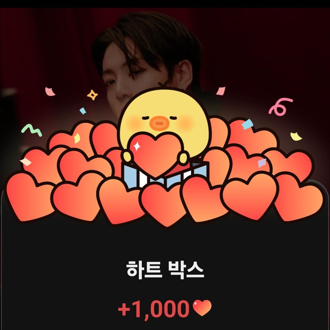 Momen yang diabadikan oleh penggemar Jungkook (BTS)