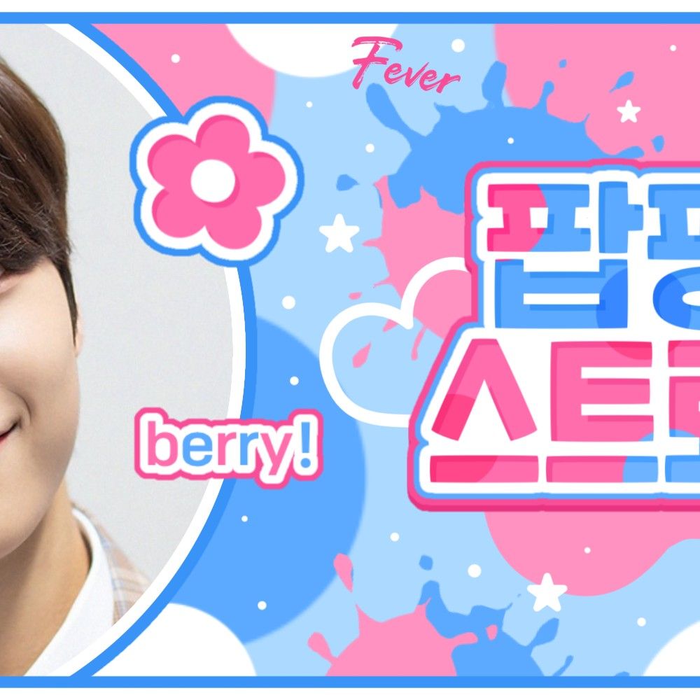 K-POP posts beloved by YOUNITE fans