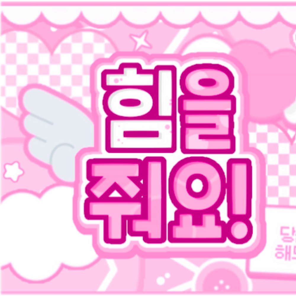 Behind-the-scenes cut of Suzy