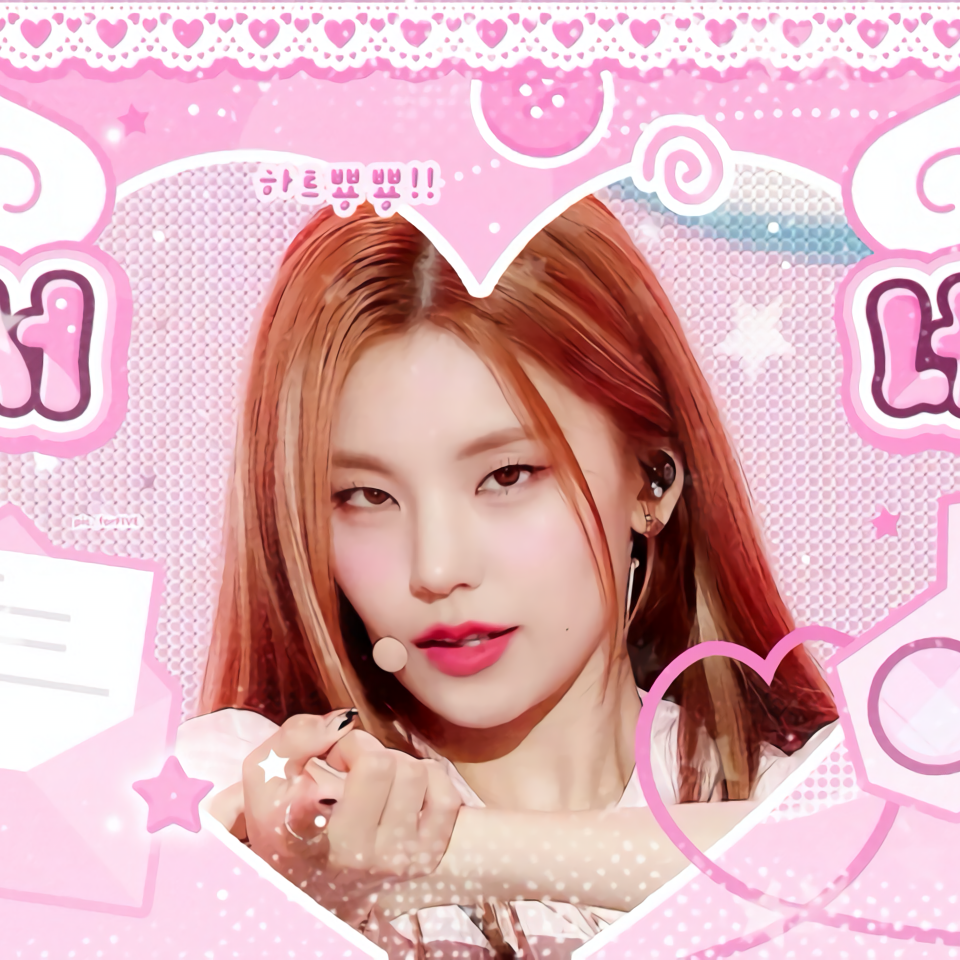 Latest photo of Yeji (ITZY)