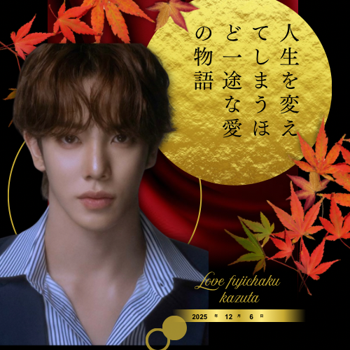 Behind-the-scenes cut of KAZUTA (n.SSign)