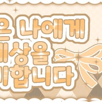 Latest photo of Ricky (ZEROBASEONE)