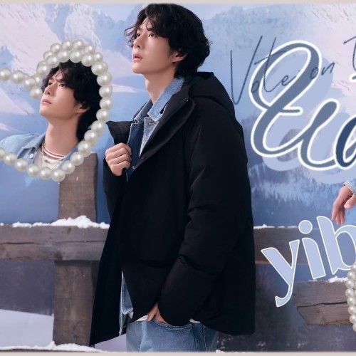 Latest photo of Wang Yibo