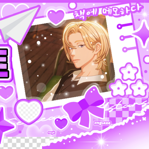 Recent activity shot of Noah (PLAVE)