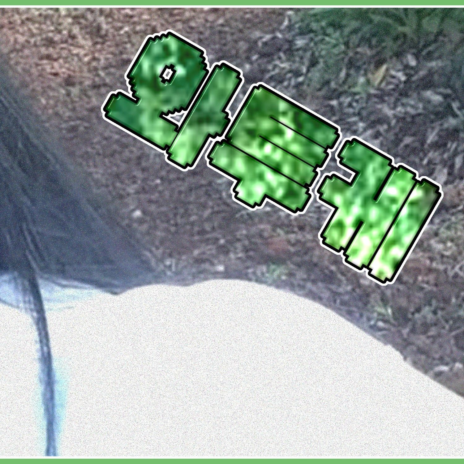 Behind-the-scenes cut of Yuju (GFRIEND)