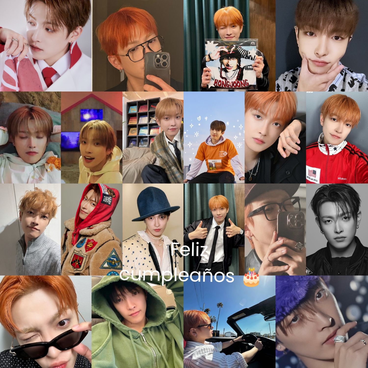 에이티즈의 최신 사진