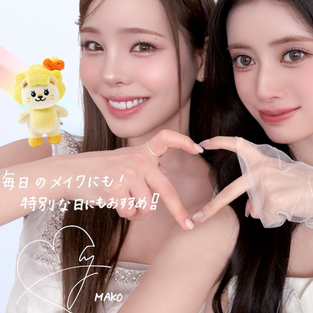 리마 (NiziU) 팬이 찍은 순간