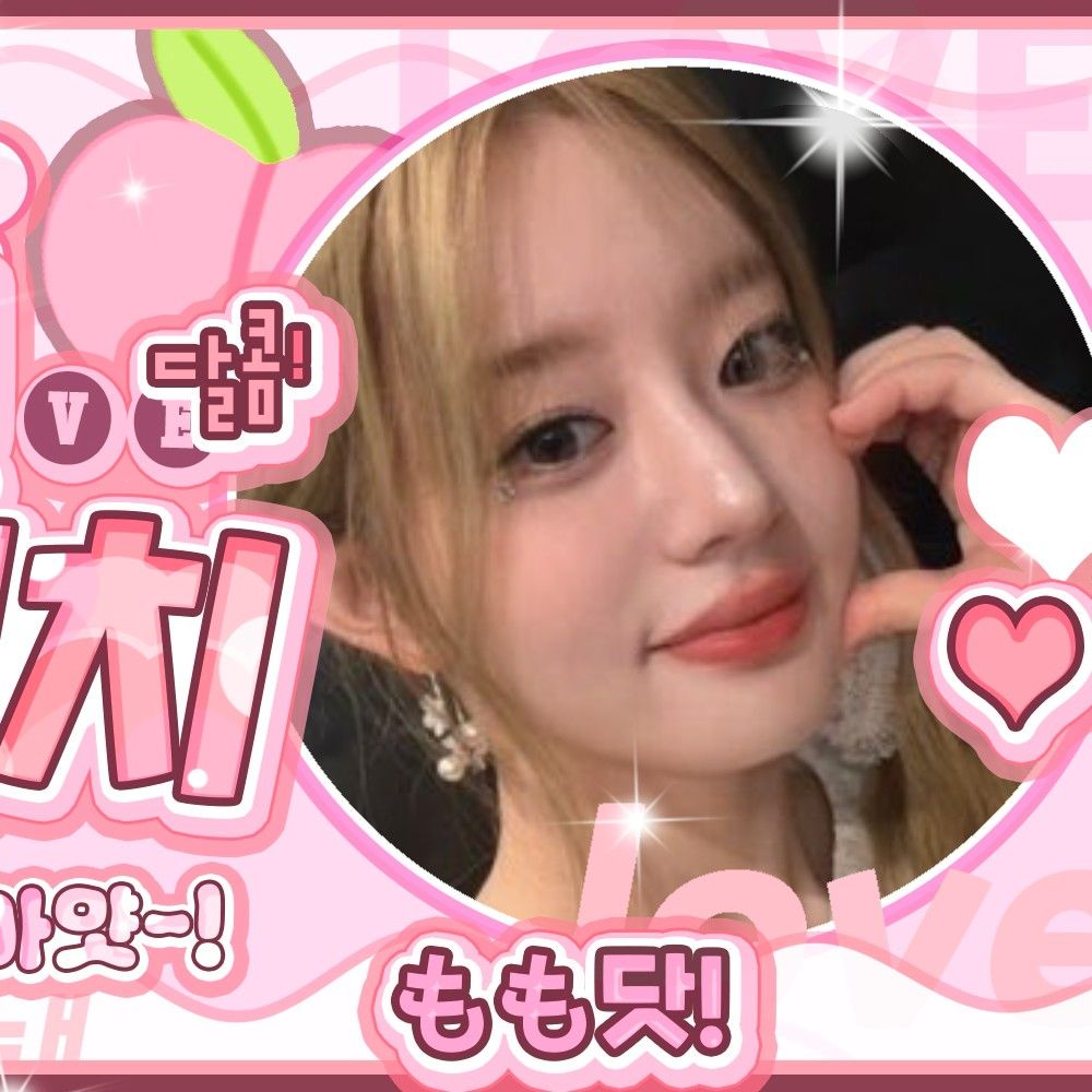 Behind-the-scenes cut of Minju (ILLIT)
