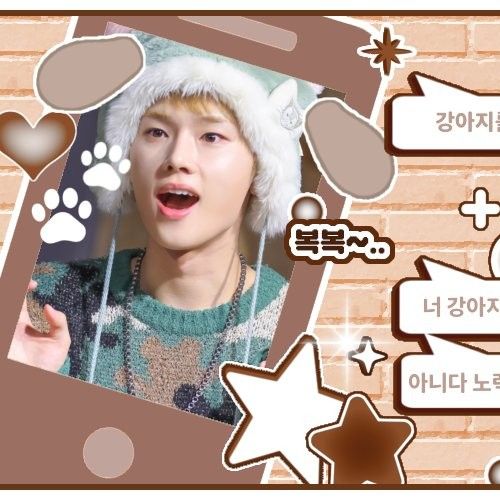Recent activity shot of Jungsu (Xdinary Heroes)