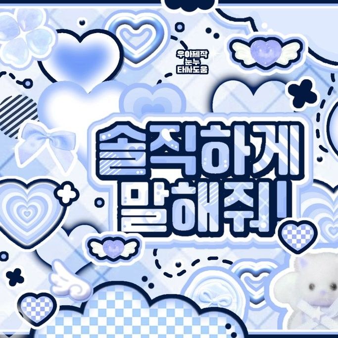 Gaon (Xdinary Heroes)的最新活動照片