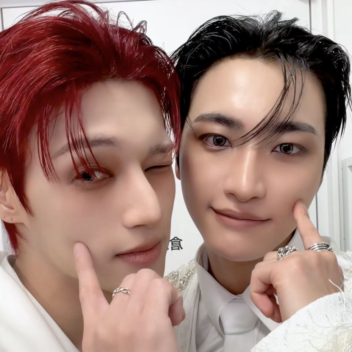 Latest photo of Seonghwa (ATEEZ)