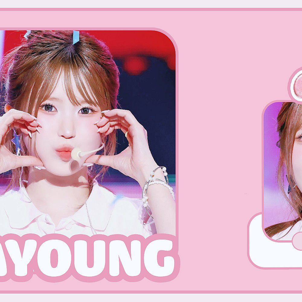 Latest photo of Song Hayoung (fromis_9)