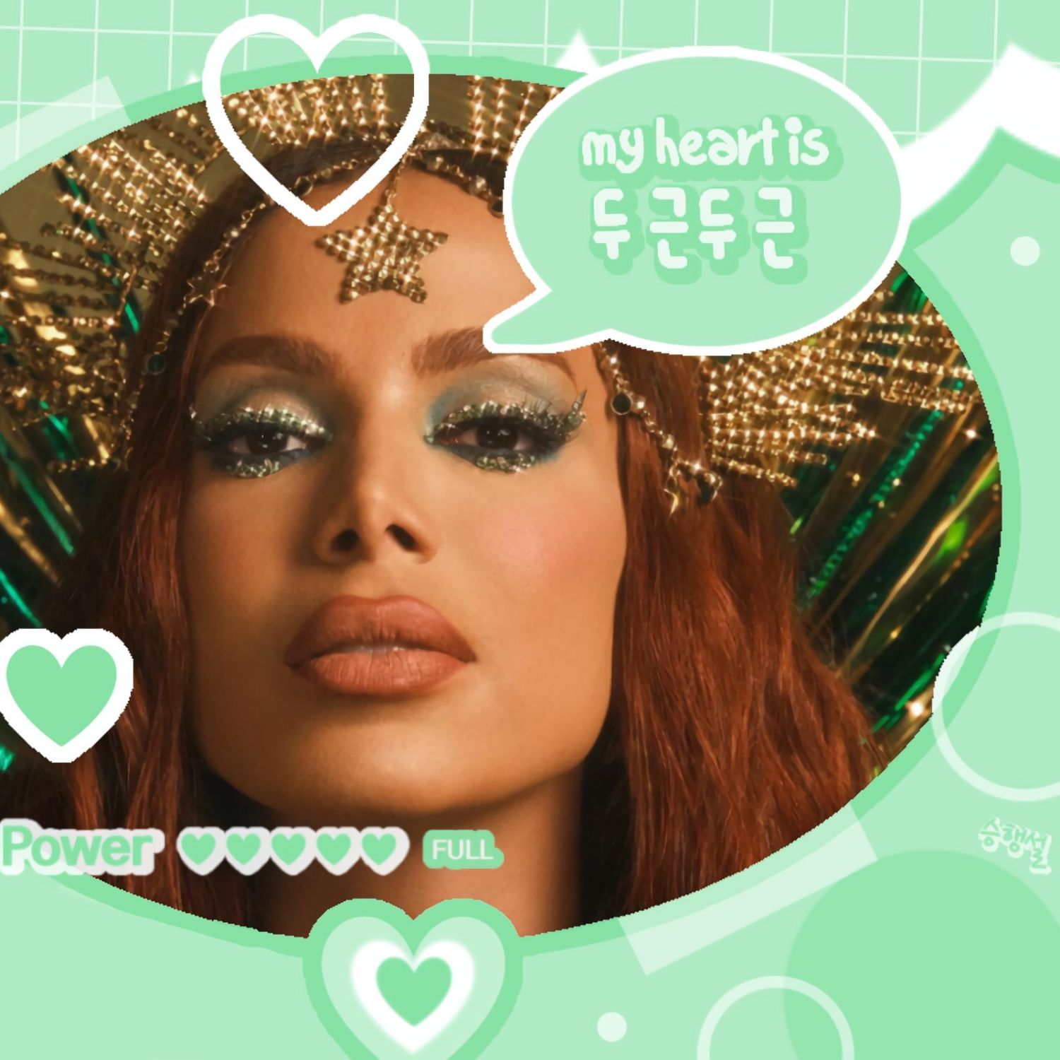 A moment captured by Anitta's fan