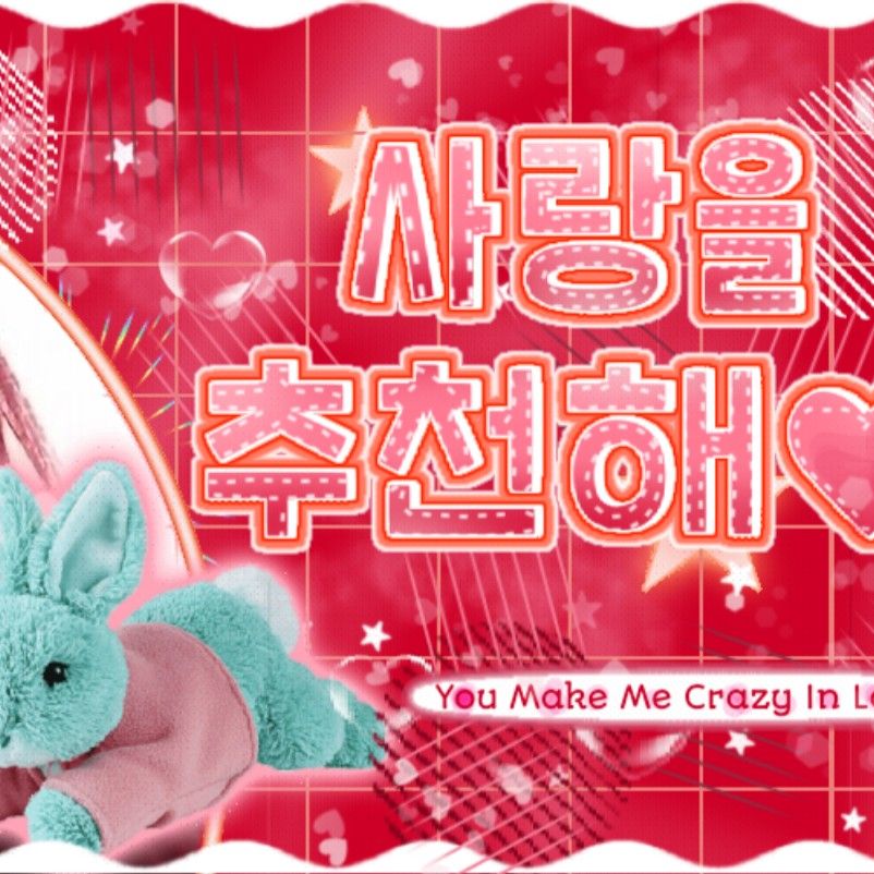 ハンドン (DREAMCATCHER)の最新写真