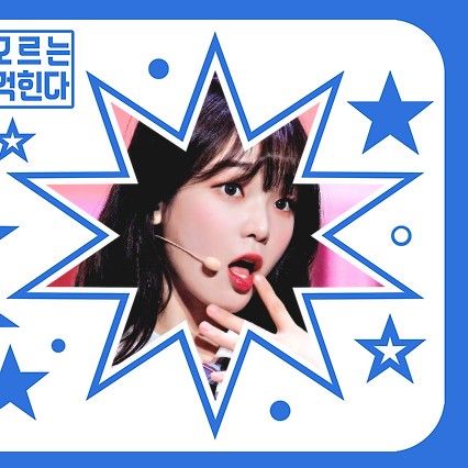 Behind-the-scenes cut of Seunghee (OH MY GIRL)