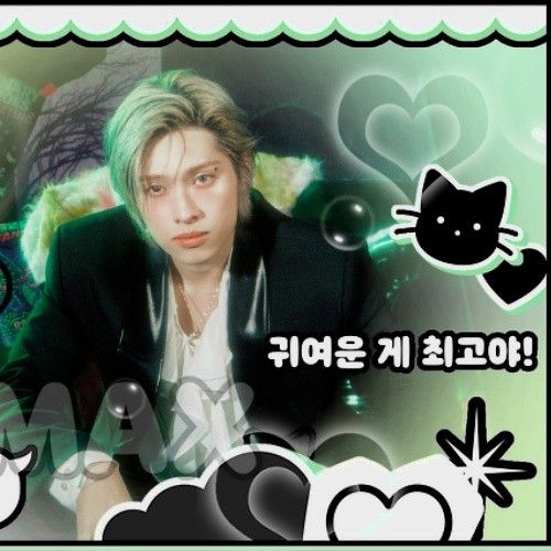 Gaon (Xdinary Heroes)粉絲拍下的瞬間