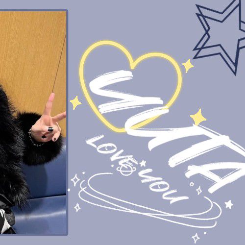 Latest photo of Yuta (NCT 127)