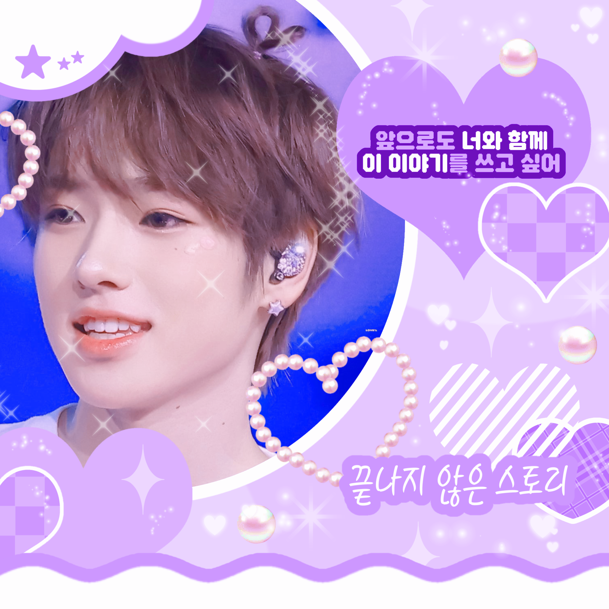 Behind-the-scenes cut of Sakuya (NCT WISH)