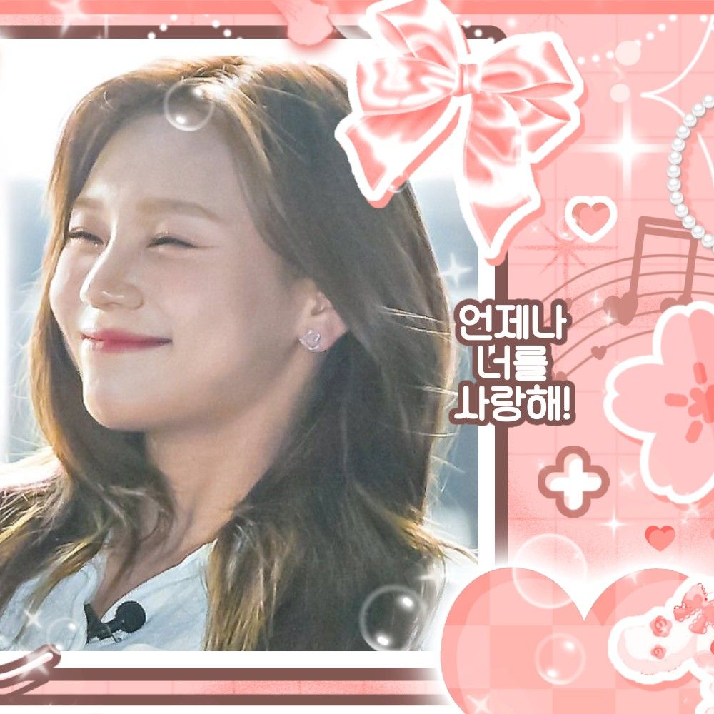 Latest photo of Umji (GFRIEND, VIVIZ)