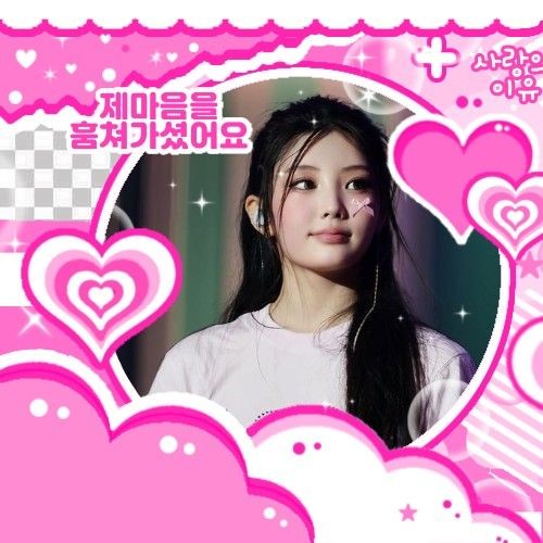 ファンに愛されるウォンヒ (ILLIT)の人気プロフィール写真