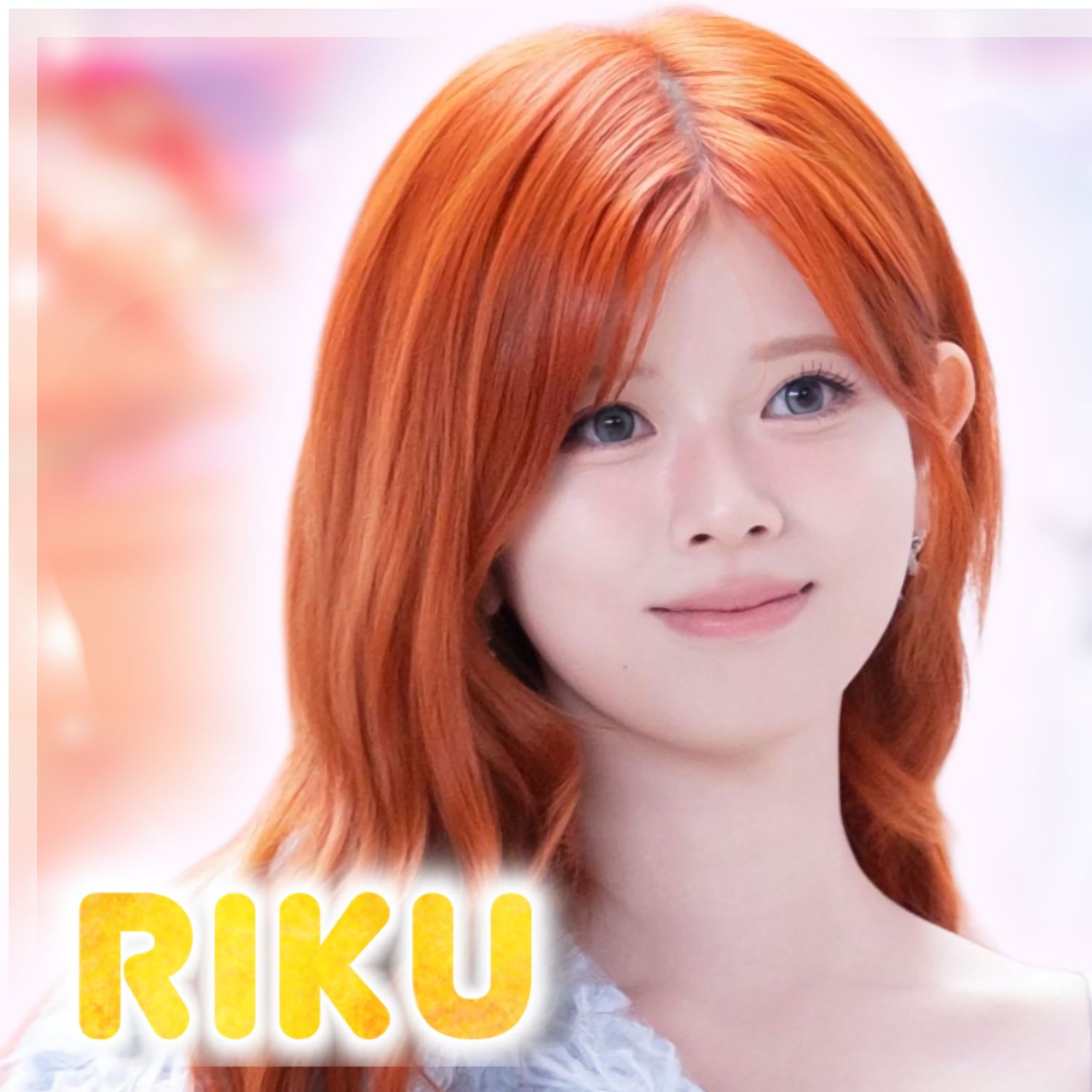 リク (NiziU)の最新写真