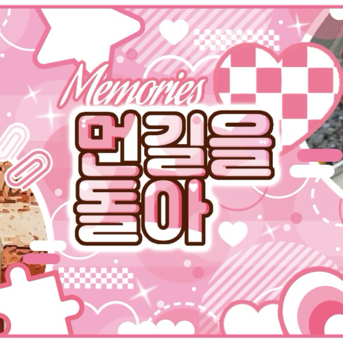 Recent activity shot of Apink