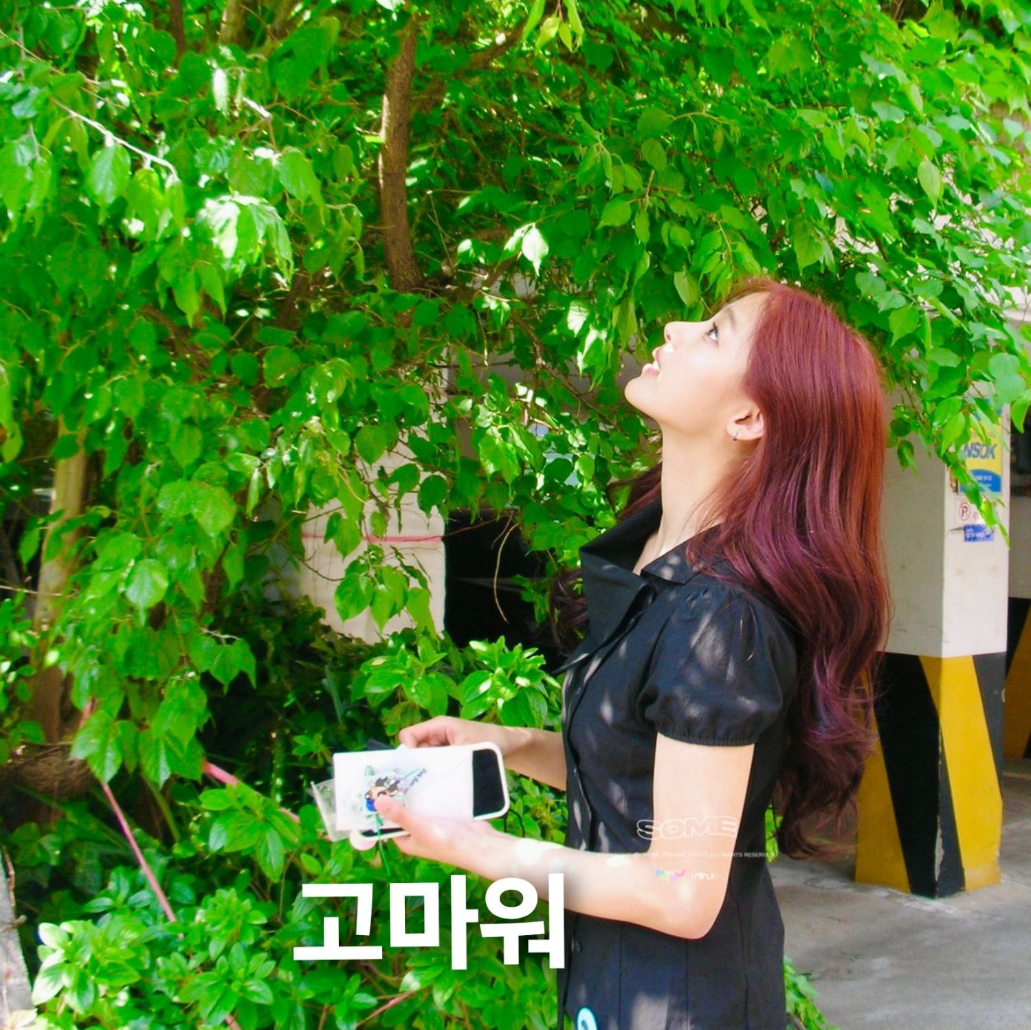 A moment captured by Minji (NewJeans)'s fan