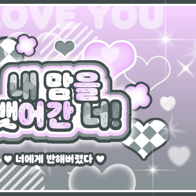 Latest photo of Kim Chaewon (tripleS)