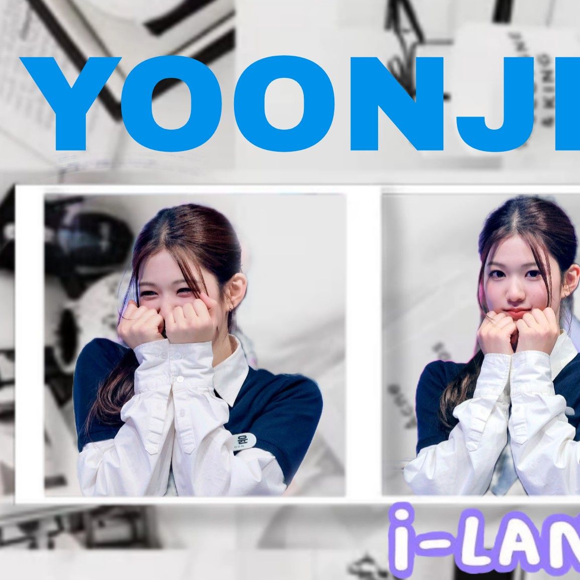 Recent activity shot of Yoon Jiyoon