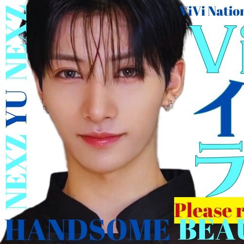 Latest photo of Yu (NEXZ)
