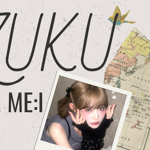 Recent activity shot of Iida Shizuku (ME:I)