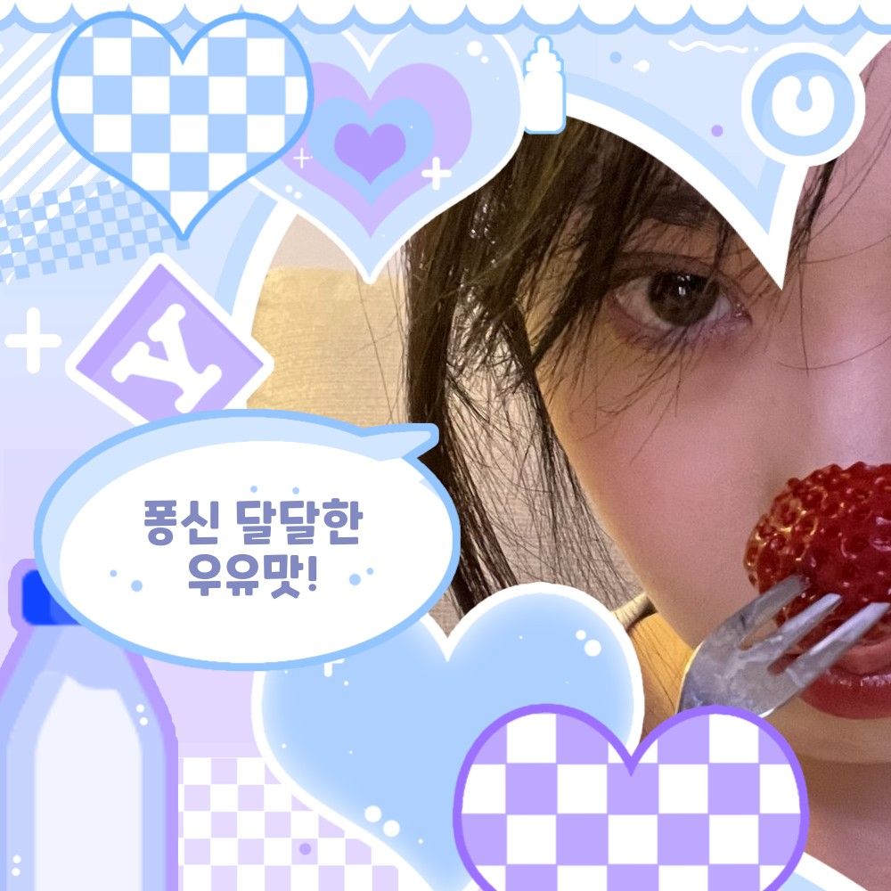 A moment captured by SinB (GFRIEND, VIVIZ)'s fan