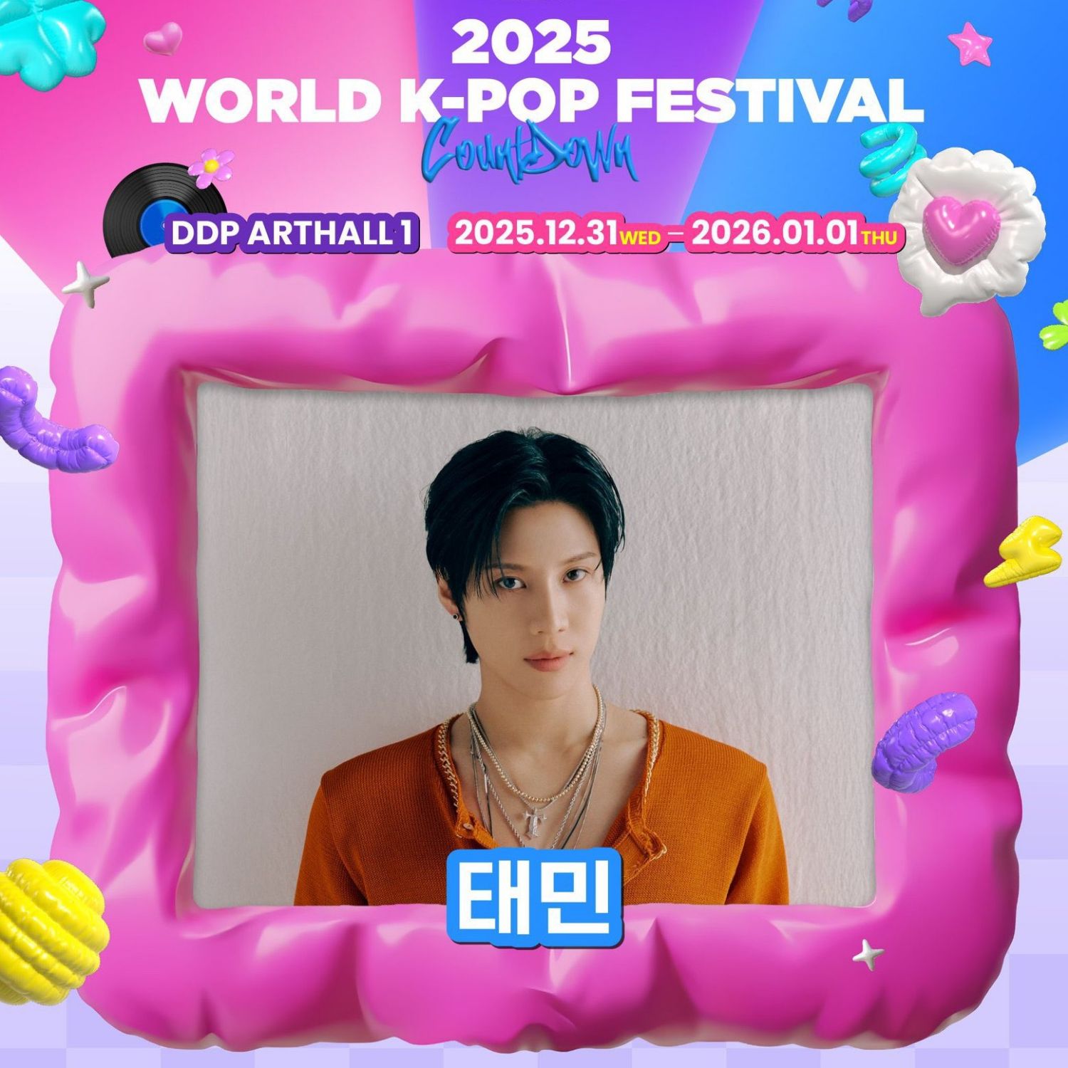 태민 (샤이니) 최근 활동샷