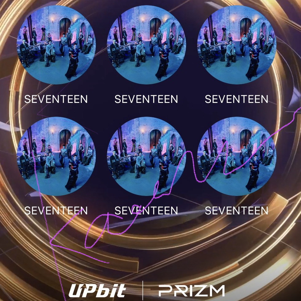 세븐틴의 비하인드 컷