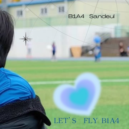 Behind-the-scenes cut of Sandeul (B1A4)