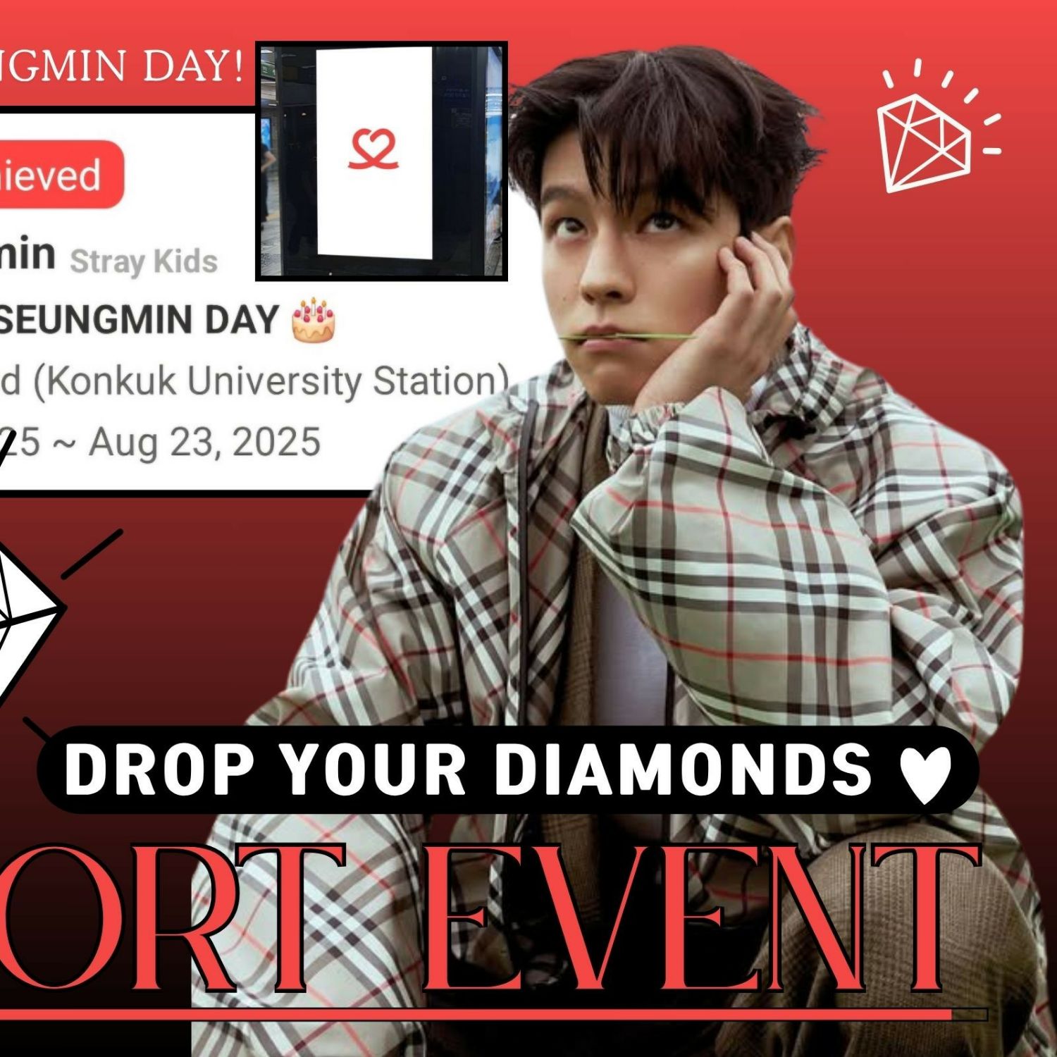 Recent activity shot of Seungmin (Stray Kids)