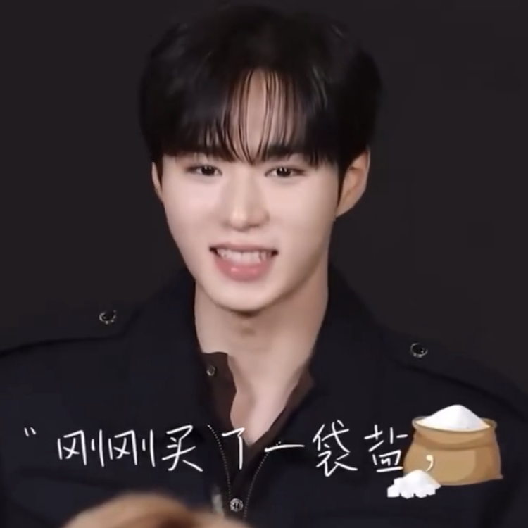 Latest photo of Kim Junseo (ALPHA DRIVE ONE)