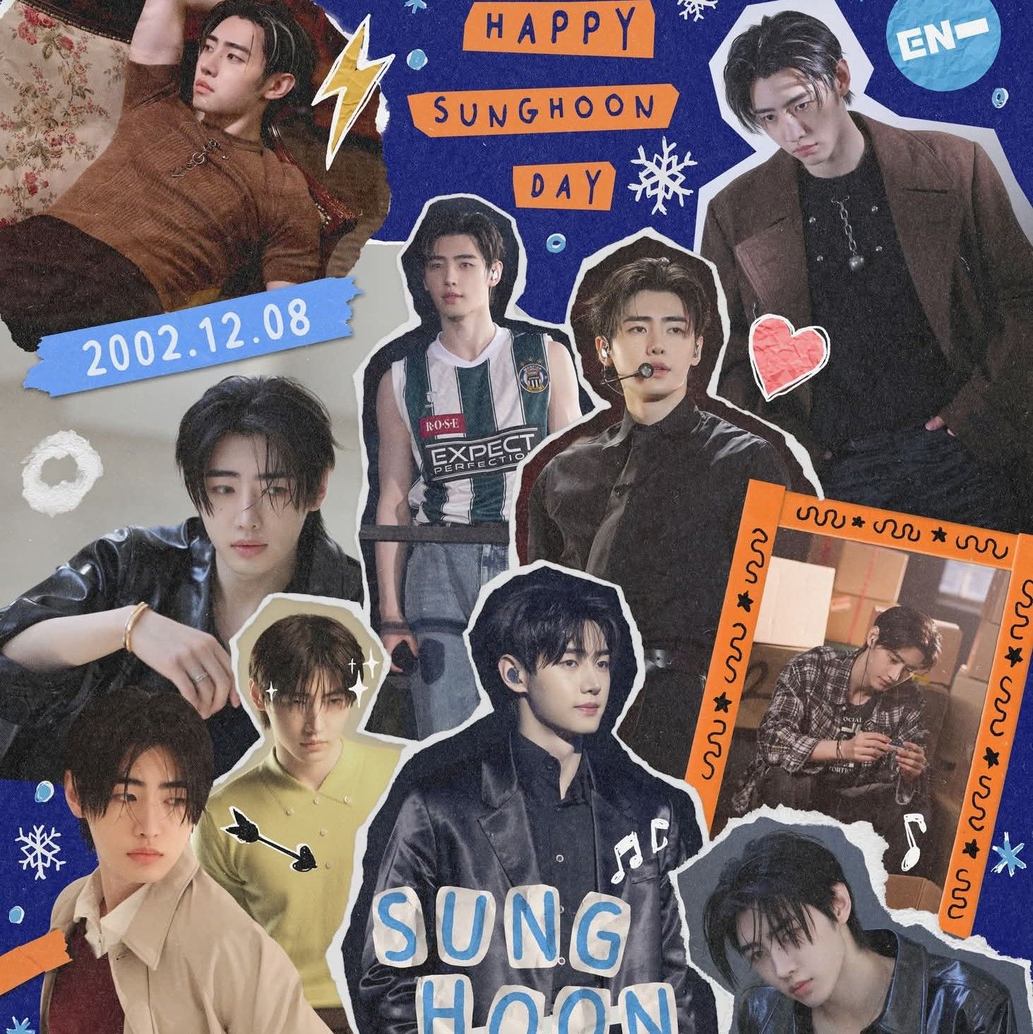 A moment captured by Jay (ENHYPEN)'s fan