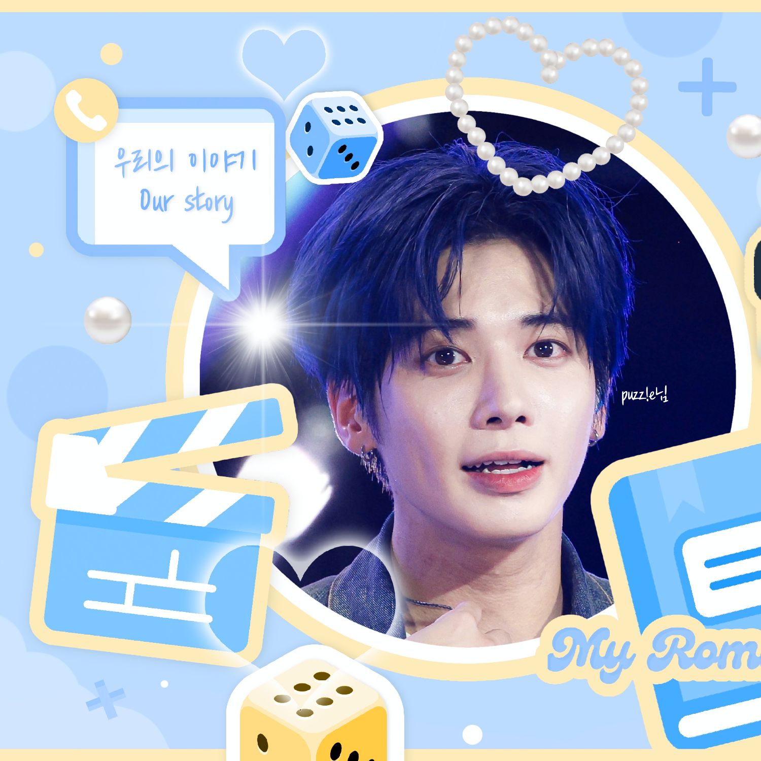 太显 (TOMORROW X TOGETHER)的幕后花絮