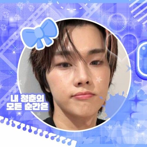 A moment captured by Jungsu (Xdinary Heroes)'s fan