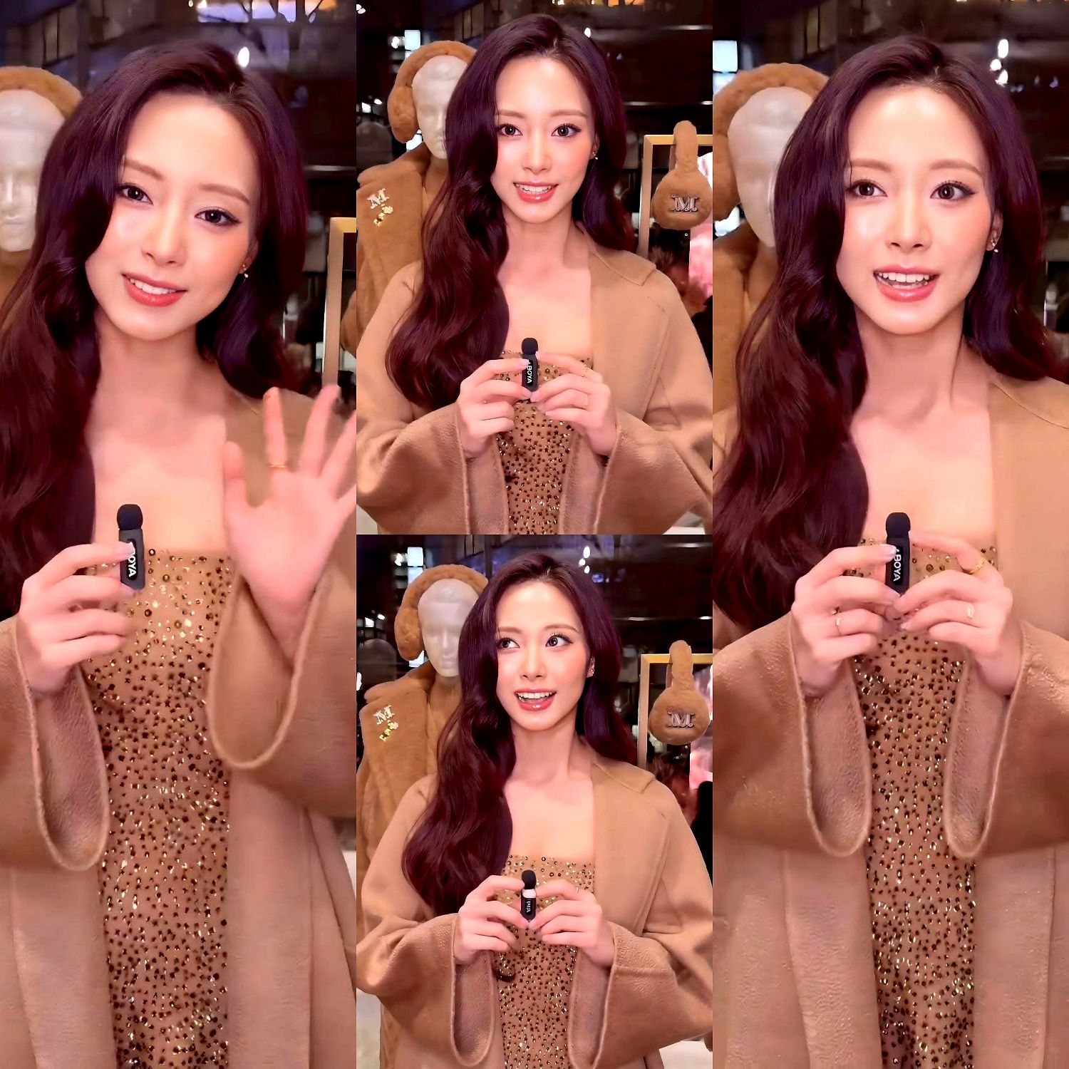 쯔위 (TWICE) 팬이 찍은 순간