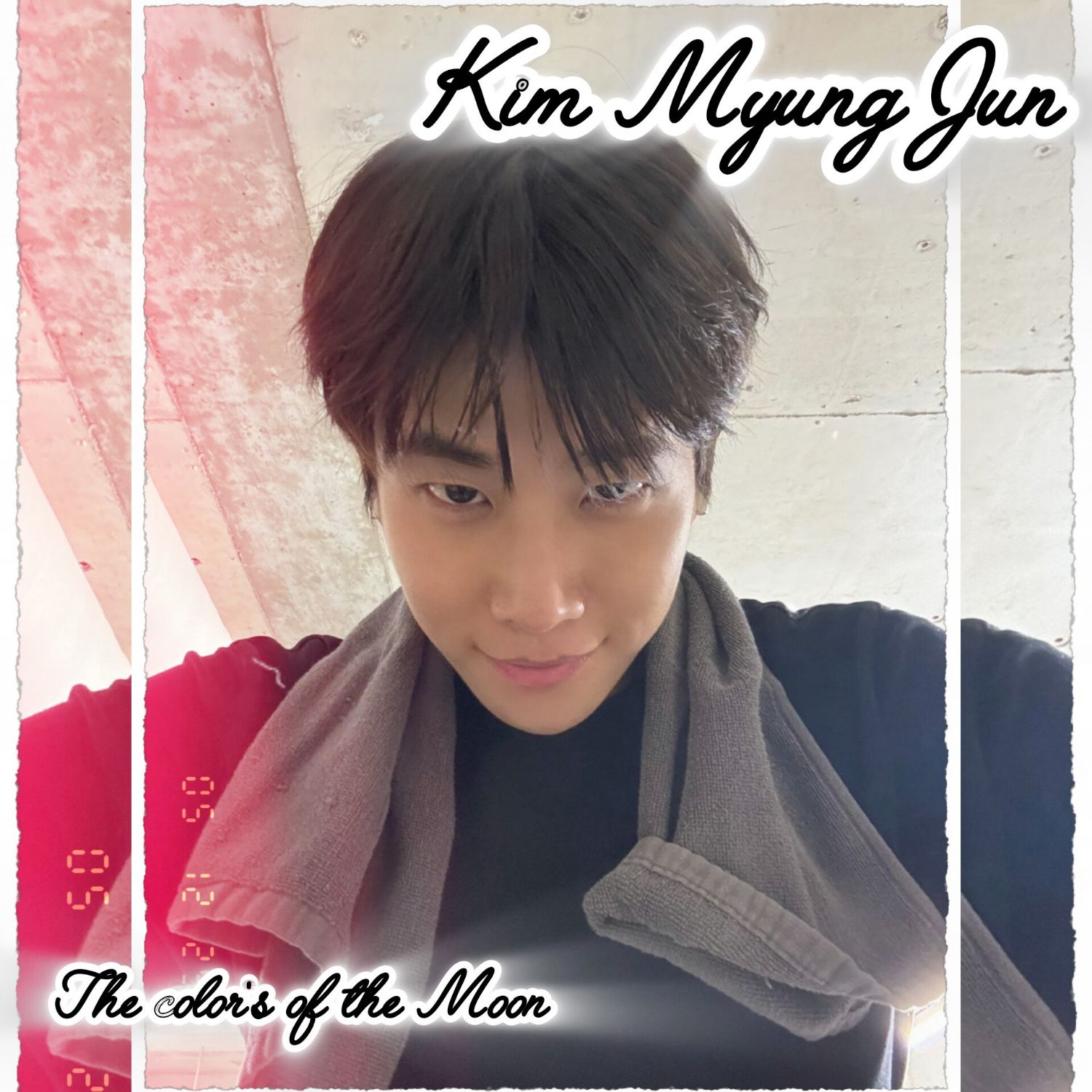 Behind-the-scenes cut of MJ (ASTRO)